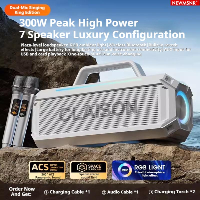 Caixa de Som Bluetooth de Alta - Shure Mic Sm58 avaliação e preço