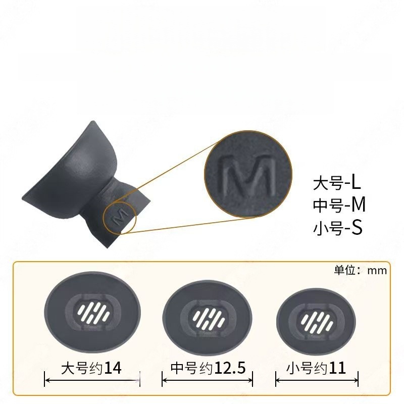 3 Pares de Pontas de Silicone  - Anker Speaker Soundcore Boom 2 avaliação e preço